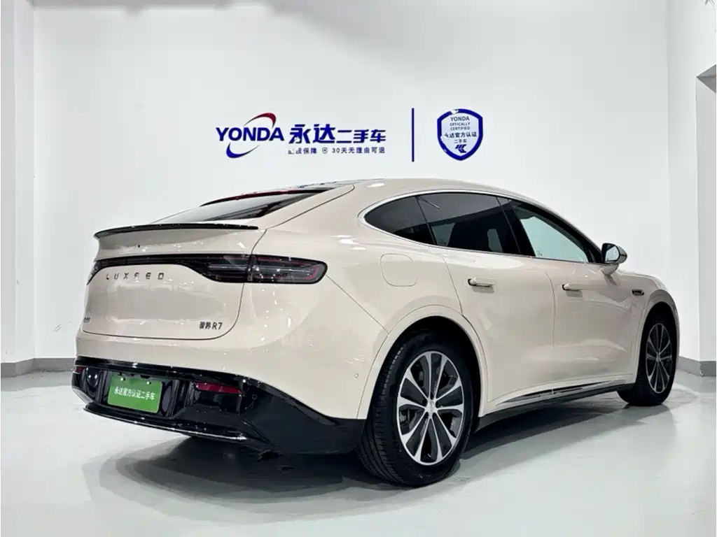 HONGMENG ZHIXING WISDOM WORLD R7