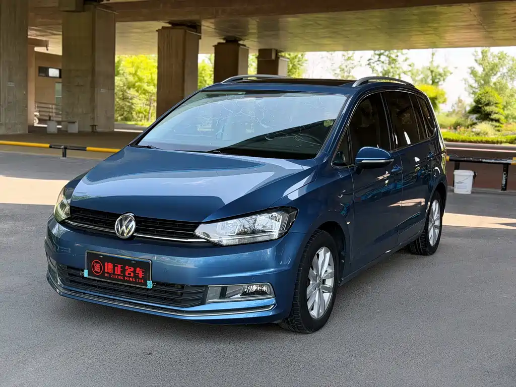 Купить Volkswagen Touran