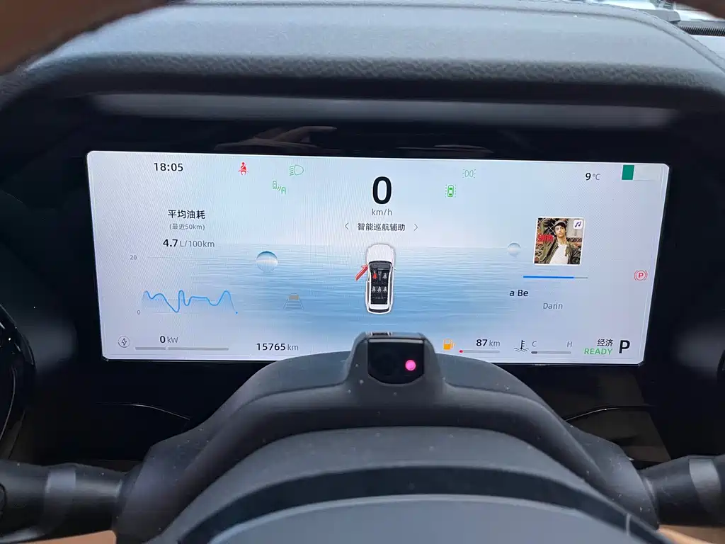 GEELY AUTOMOBILE XINGYUE L