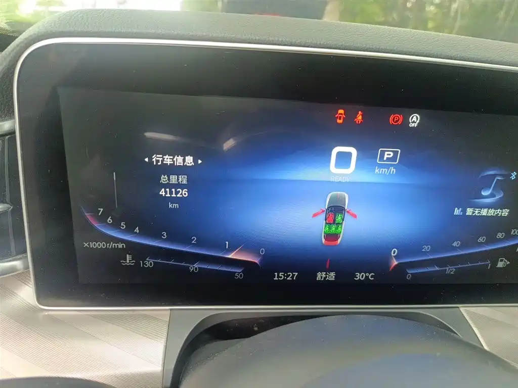 Hongqi H9 2022 2.0T