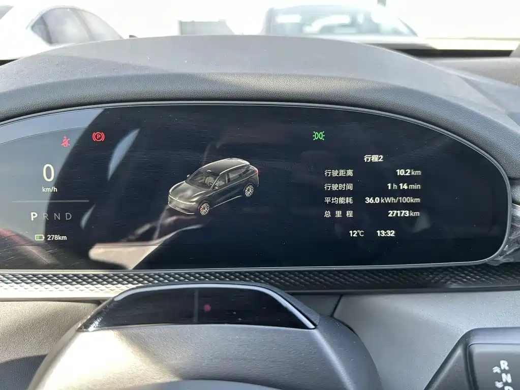 ZEEKR EXTREME KRYPTON 7X