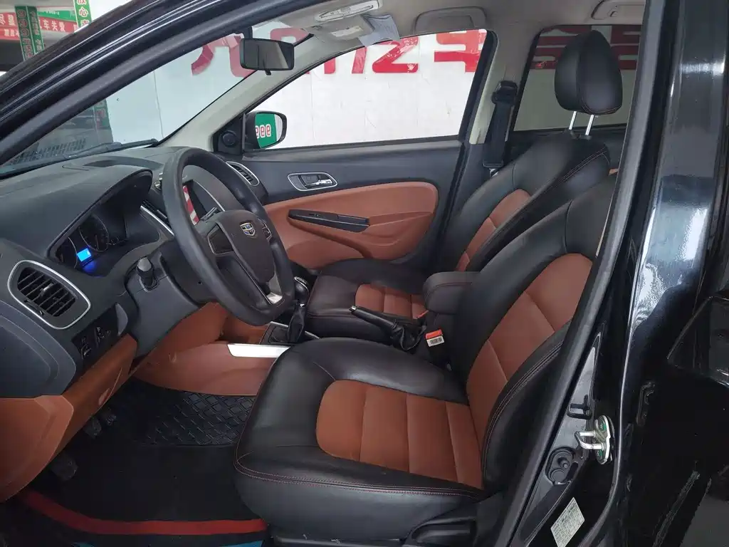 Geely King Kong — миниатюра 7