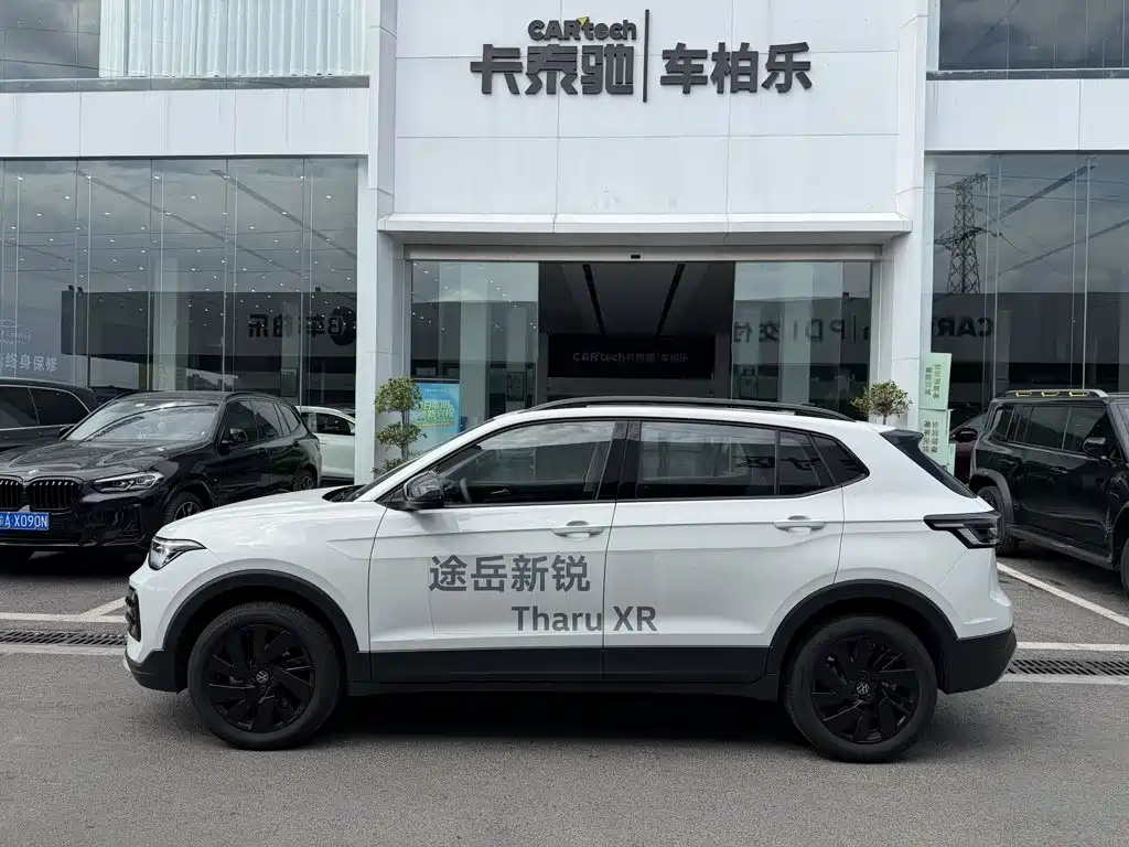 Volkswagen Tharu — миниатюра 9
