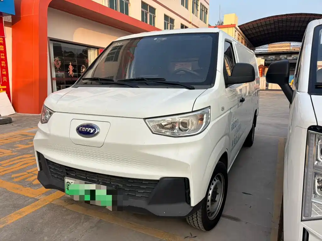 Karry Jiangtun