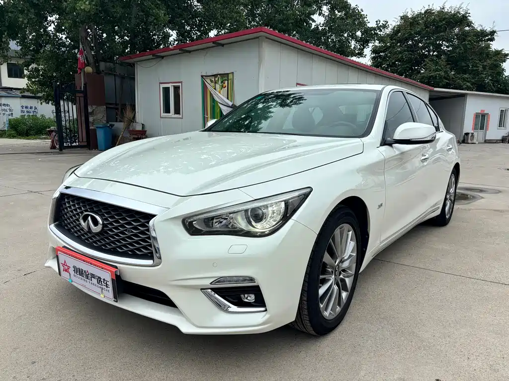 Купить Infiniti Q50L