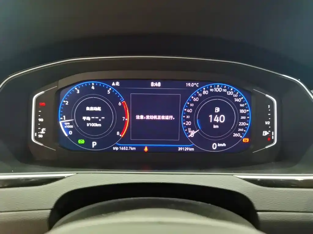 Volkswagen Magotan — миниатюра 12