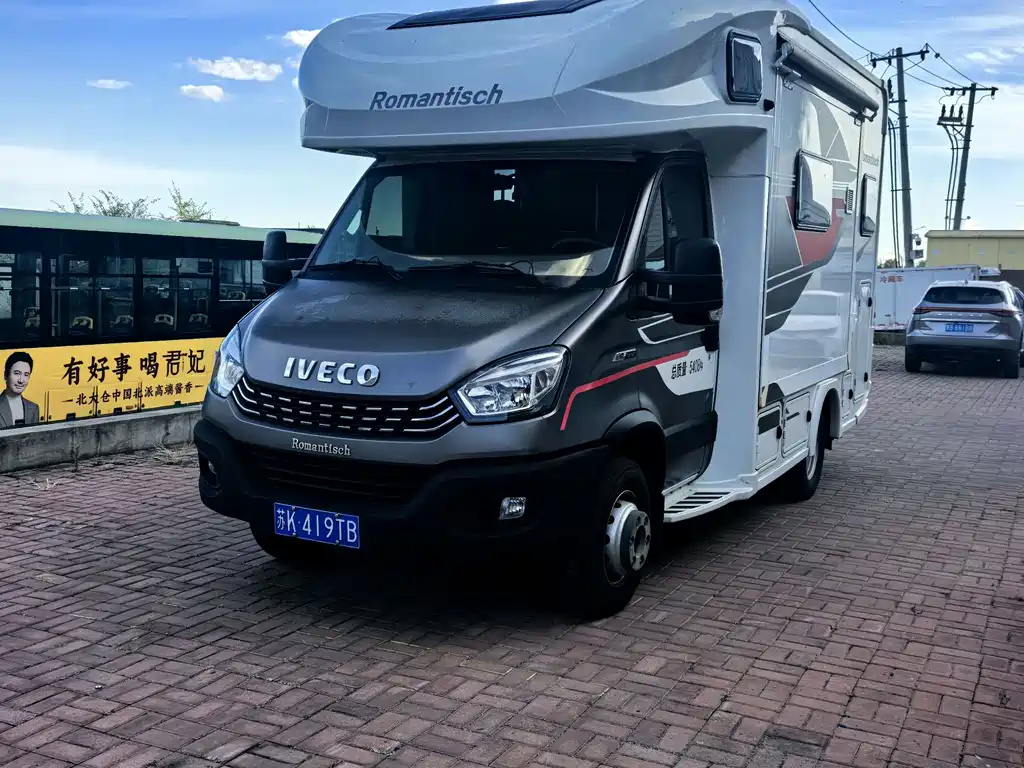 IVECO Ousheng — миниатюра 2