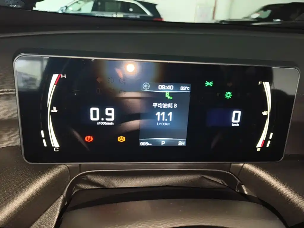Haval H5 — миниатюра 12