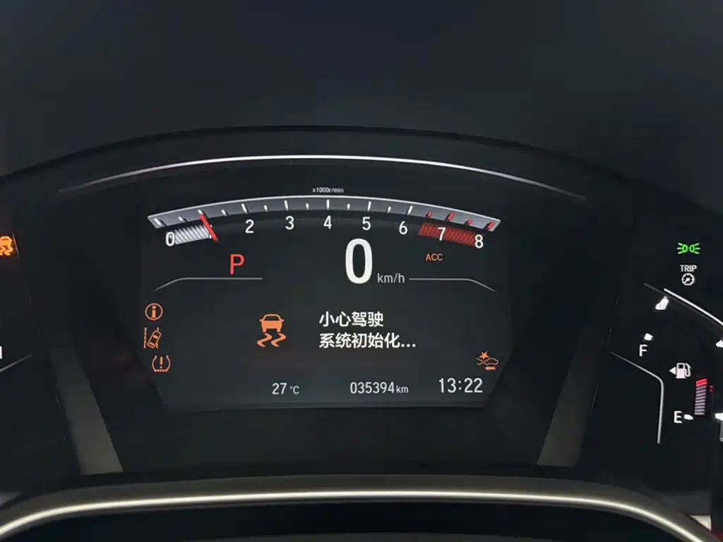Honda CR-V — миниатюра 11