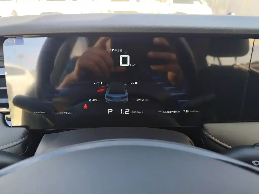 Roewe i5 — миниатюра 3