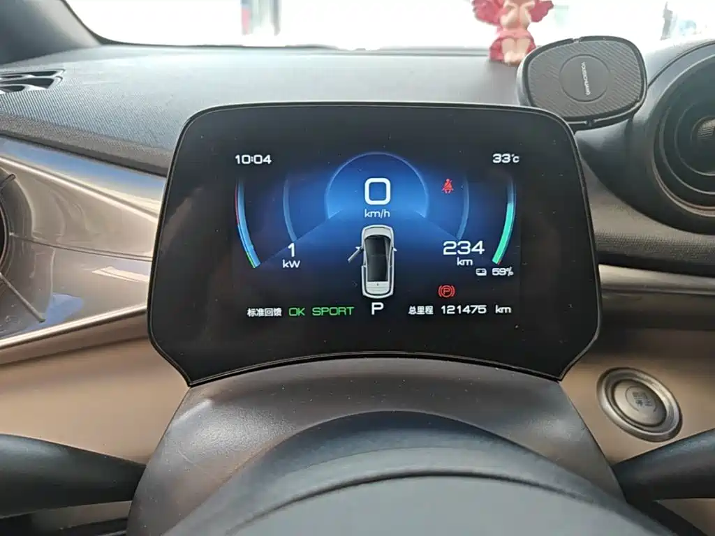 BYD Dolphin — миниатюра 12