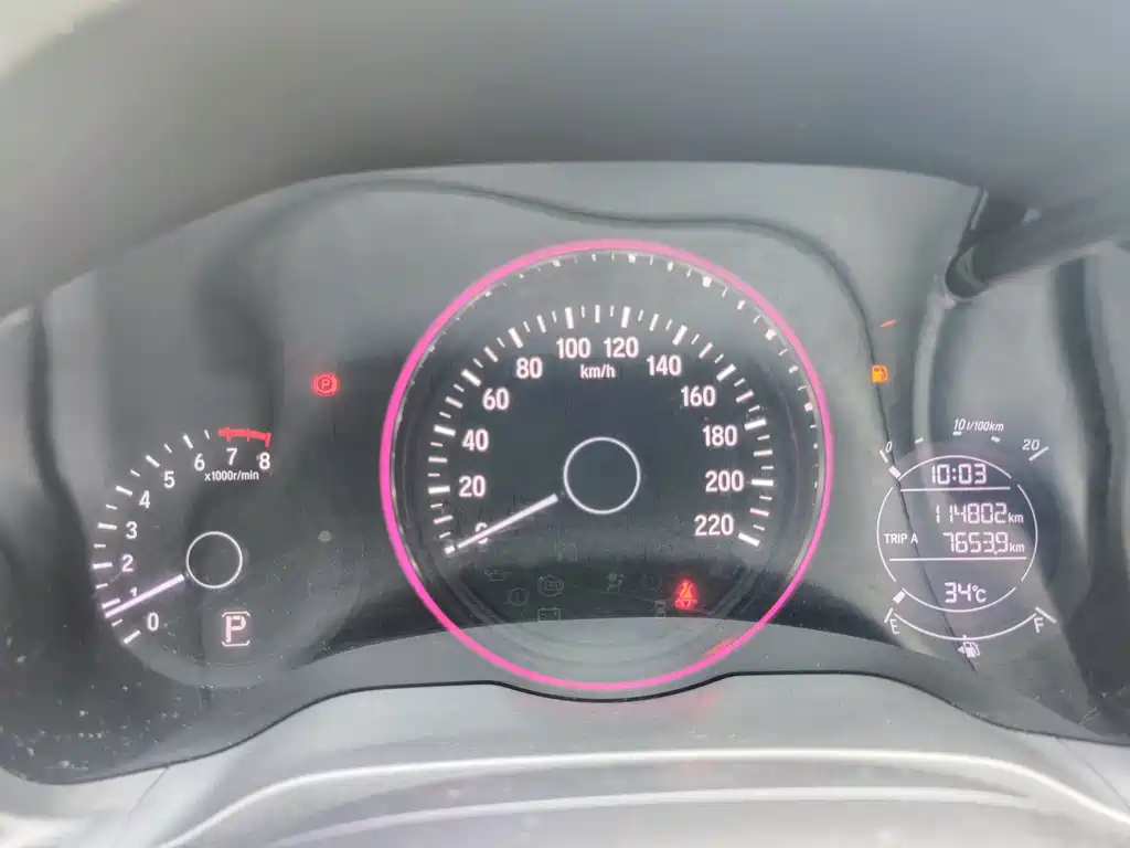 Honda Vezel — миниатюра 12