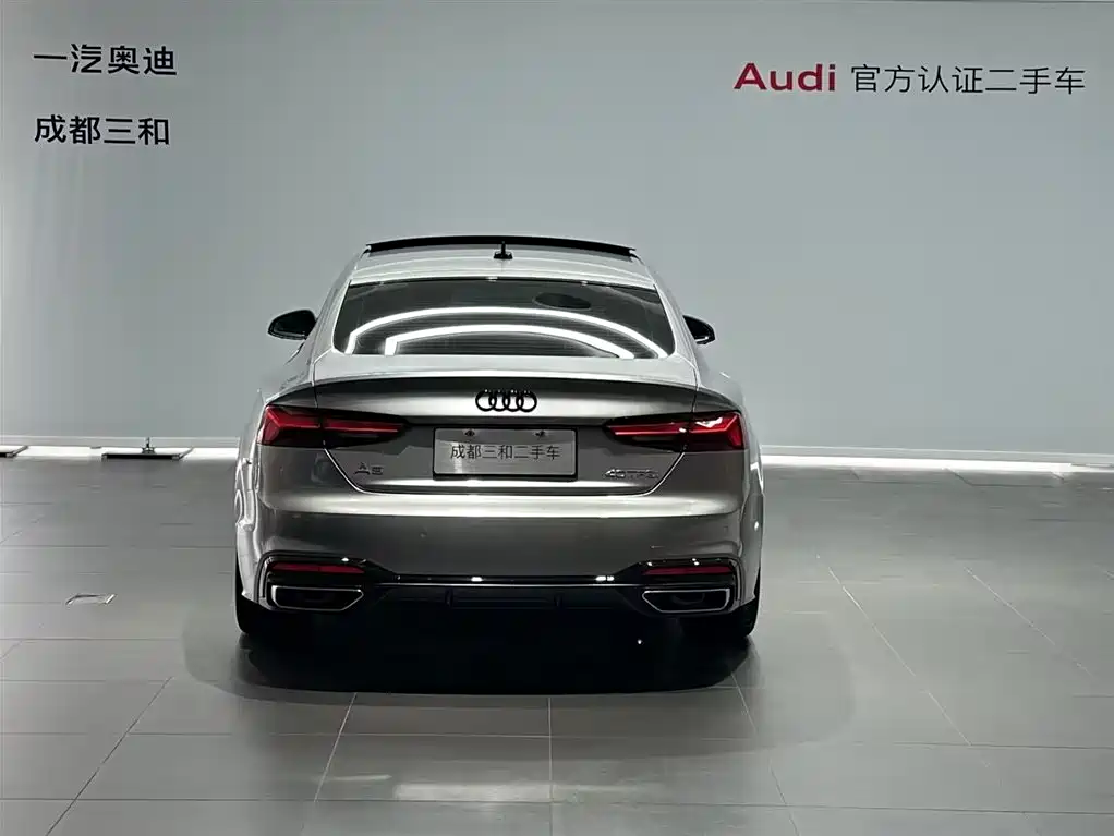 Audi A5 (Import) — миниатюра 5