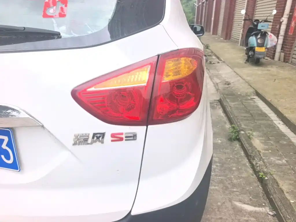 JAC S3 2016 1.5L MT Luxury