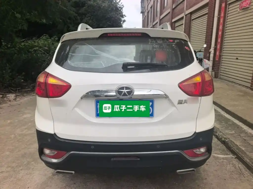 JAC S3 2016 1.5L MT Luxury