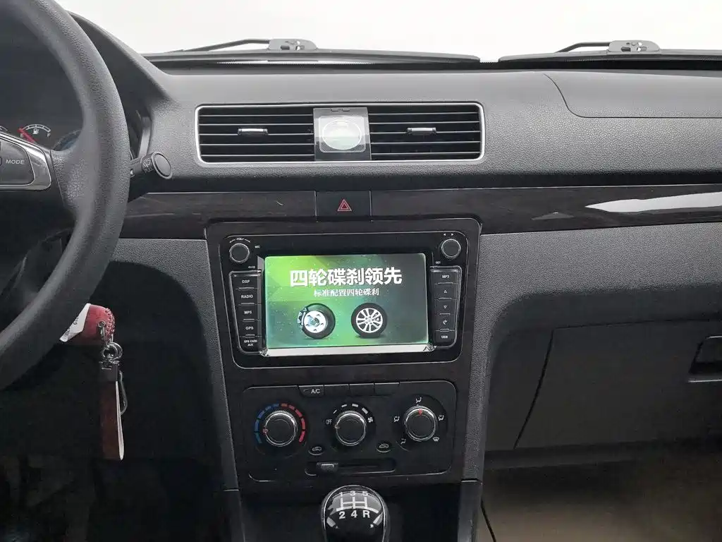 Fengguang Fengguang 370 — миниатюра 12