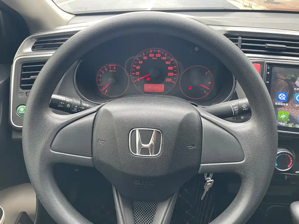 Honda City 2015 1.5L CVT Comfort