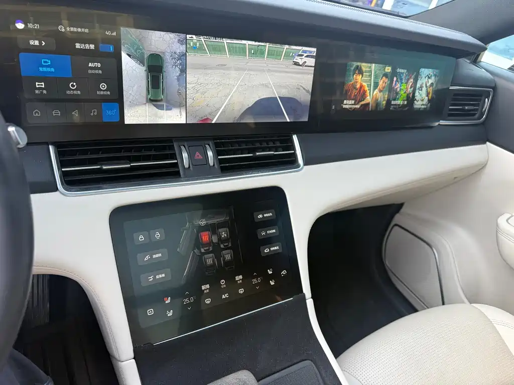 Li Auto Li ONE — миниатюра 15