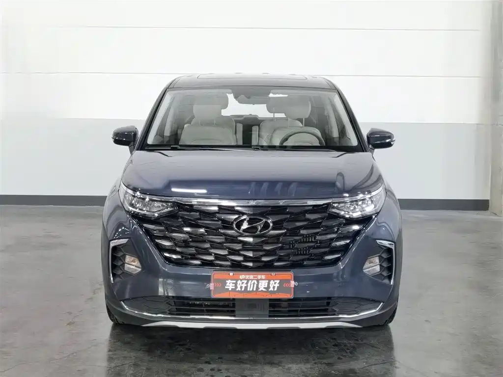 Hyundai Custo 2021 270TGDi Luxury LUX