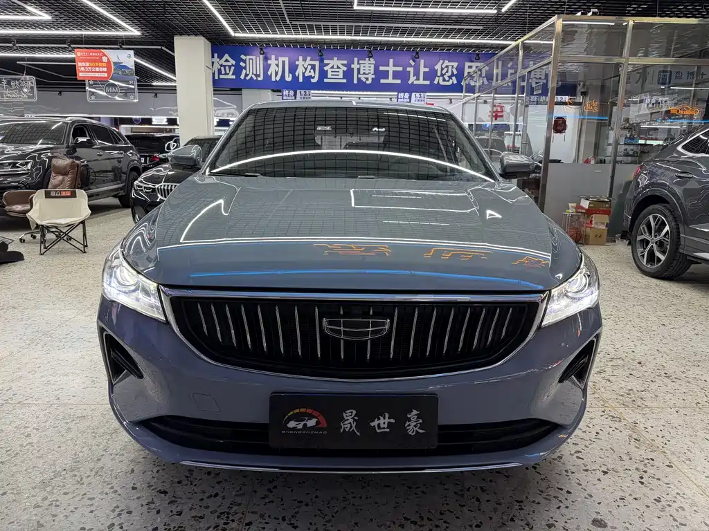 Geely Emgrand 2023 4 Champion 1.5L CVT Luxury