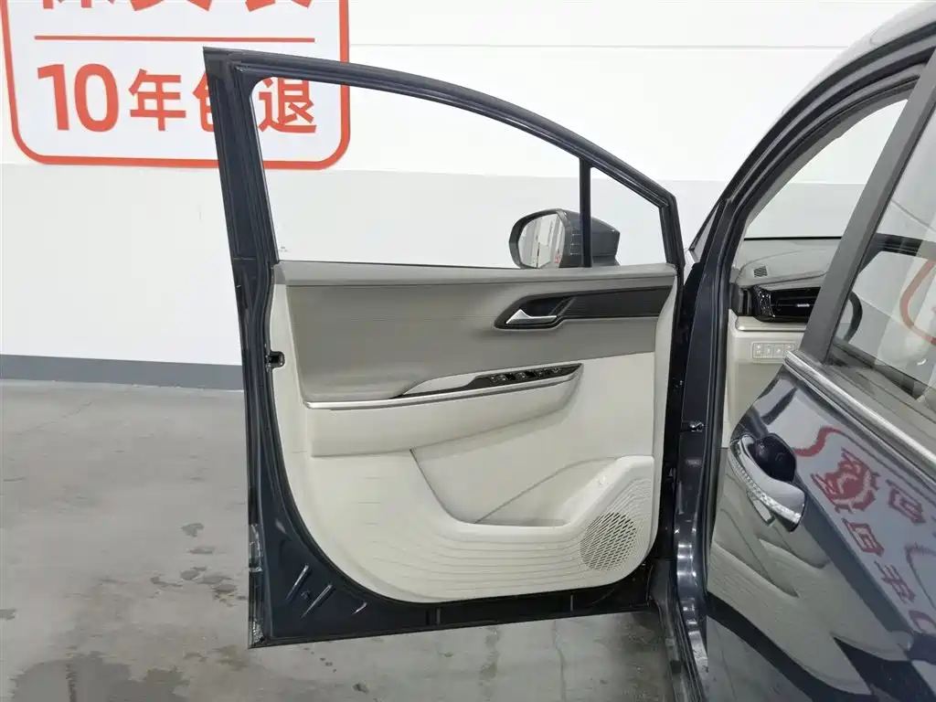 Hyundai Custo 2021 270TGDi Luxury LUX