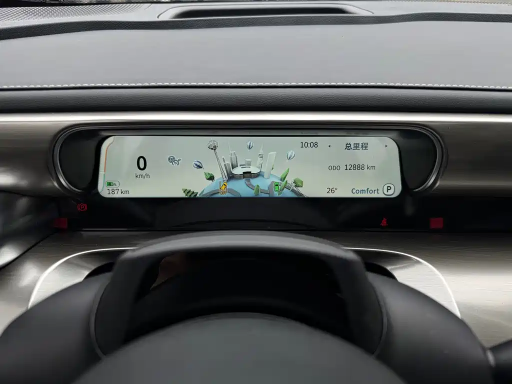 smart Smart #1 — миниатюра 11
