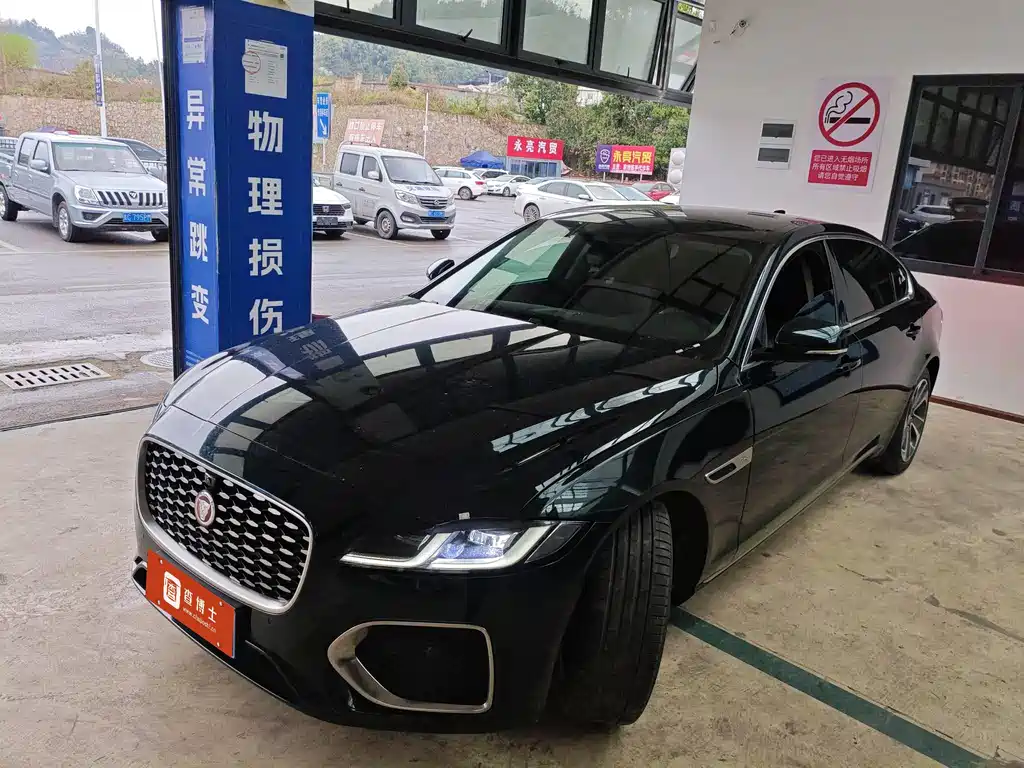 Купить Jaguar XFL