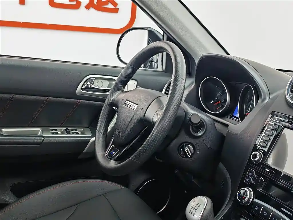 Haval H6 — фотографии объявления, Фото 23