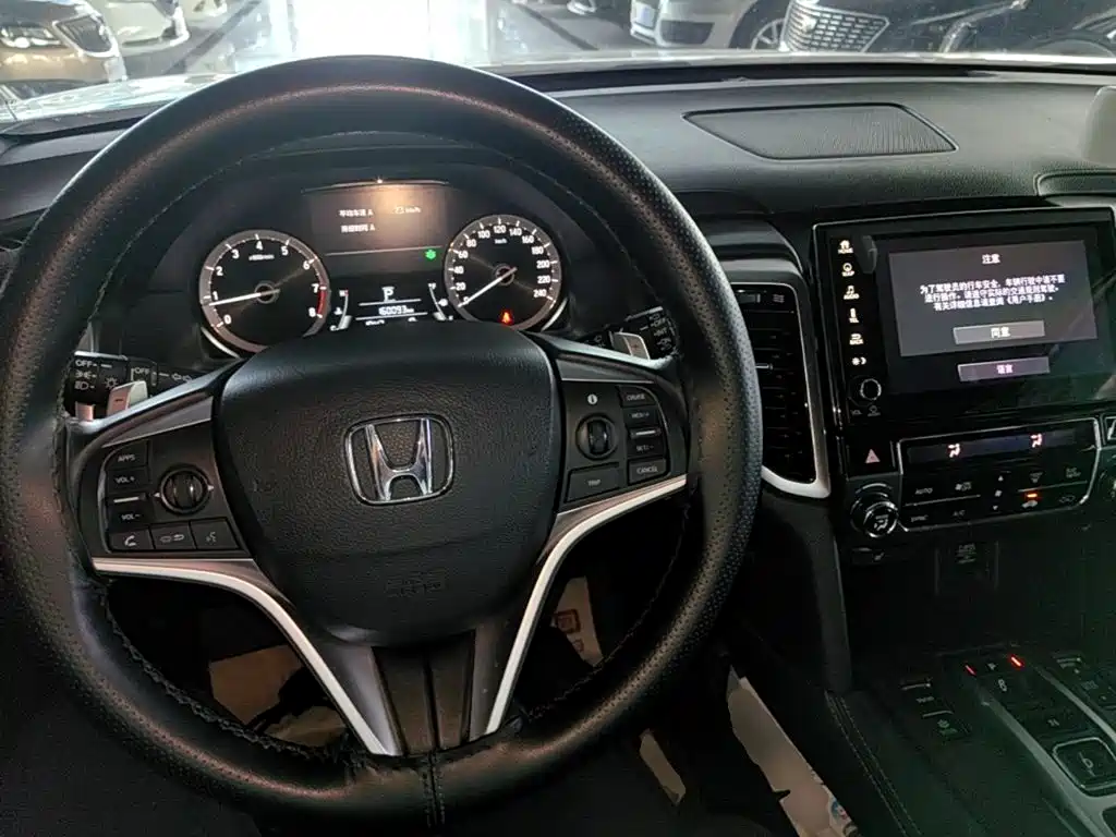 Honda UR-V — миниатюра 10