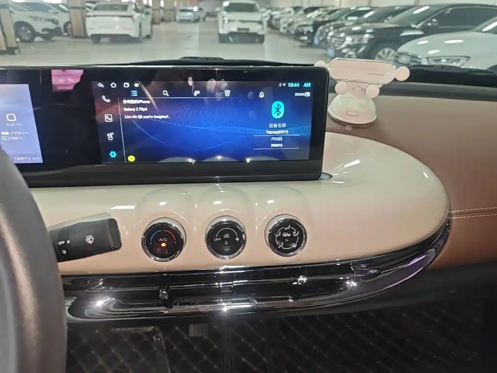 Wuling Bingo — миниатюра 13
