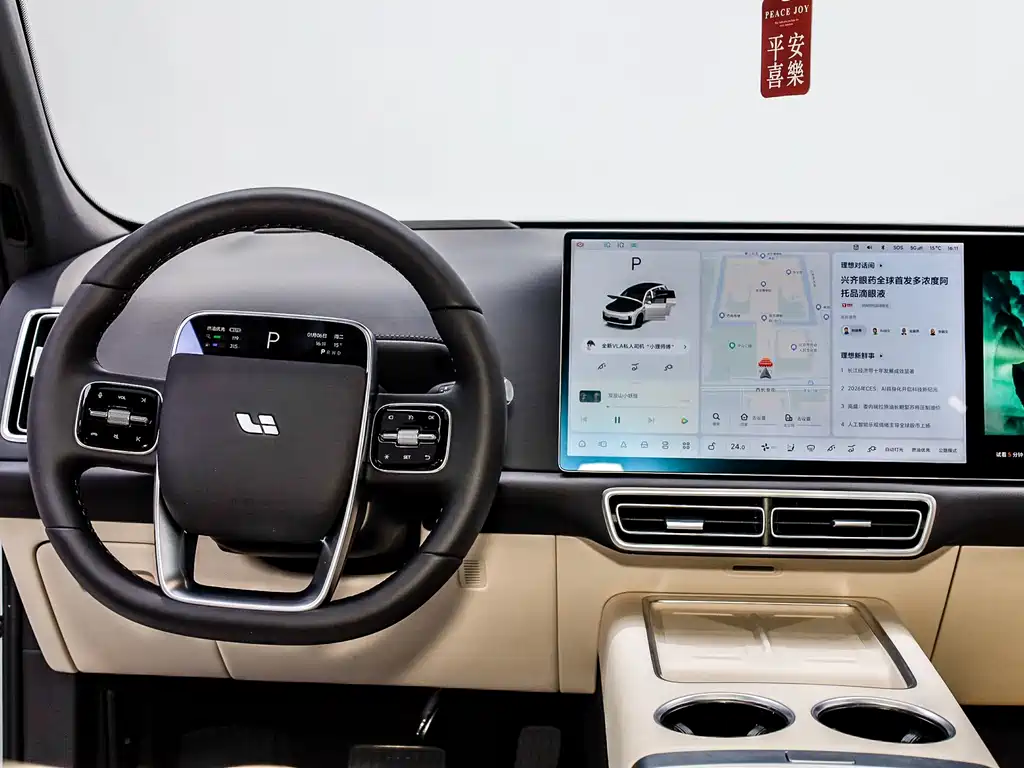 Li Auto IDEAL L7