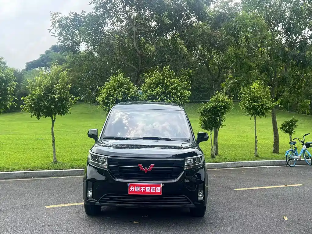 WULING WULING JOURNEY