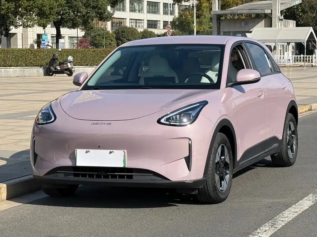 GEELY GALAXY STAR WISH