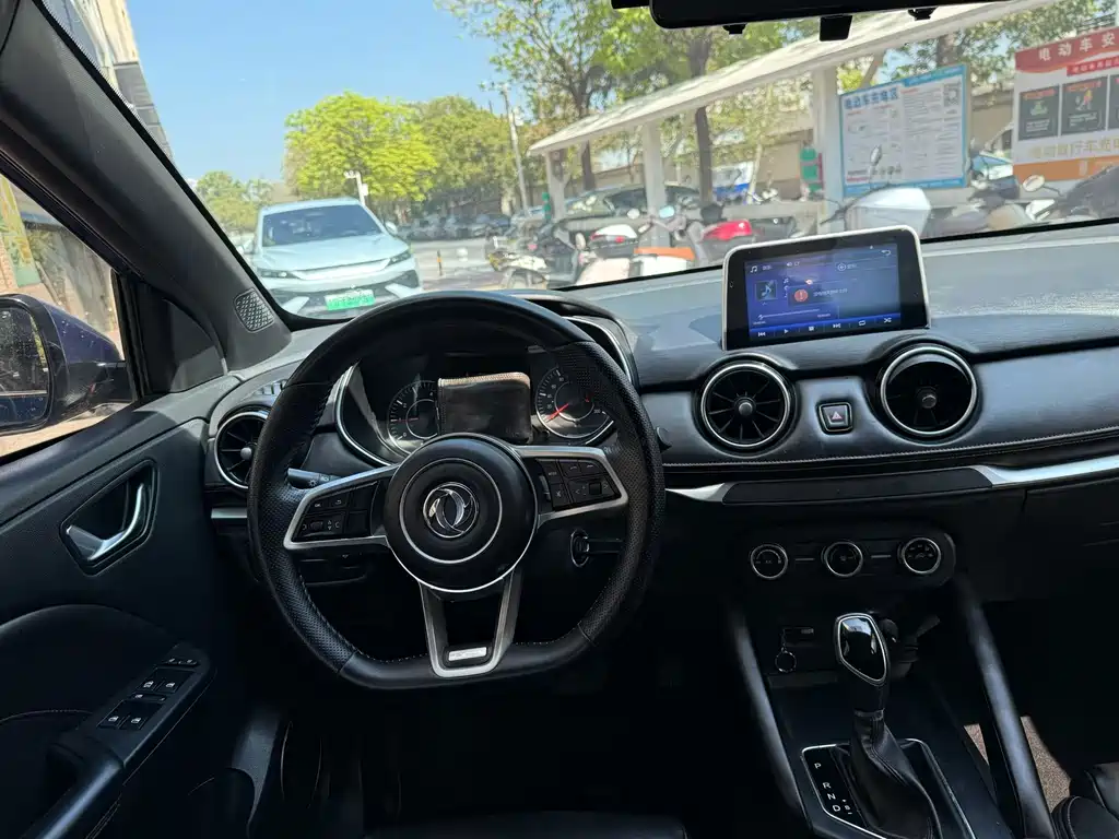 DONGFENG SCENERY 500