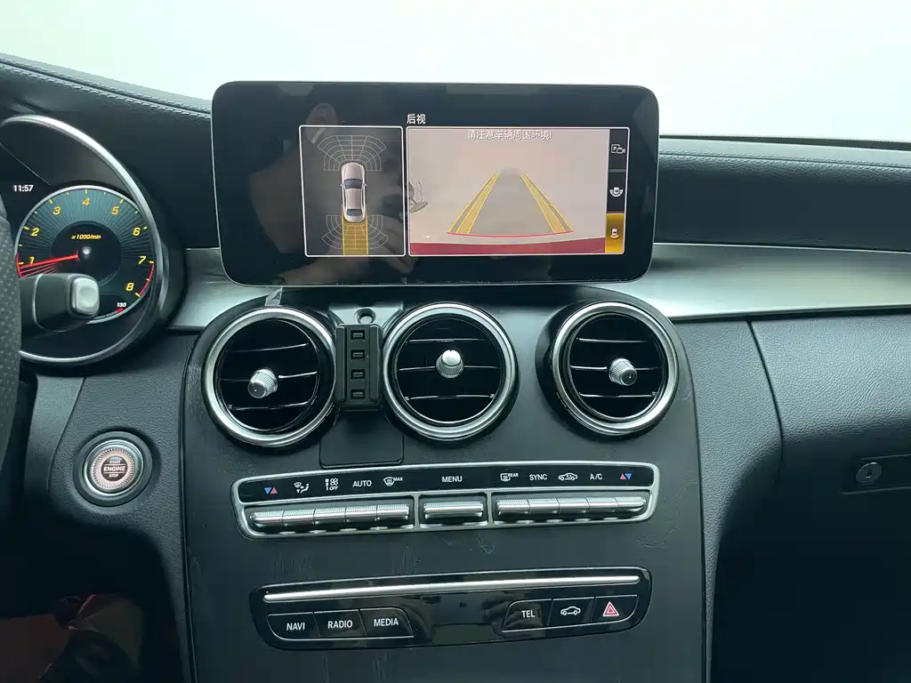 Mercedes-Benz C-Class C 2021 C 200 L Fashion Sport