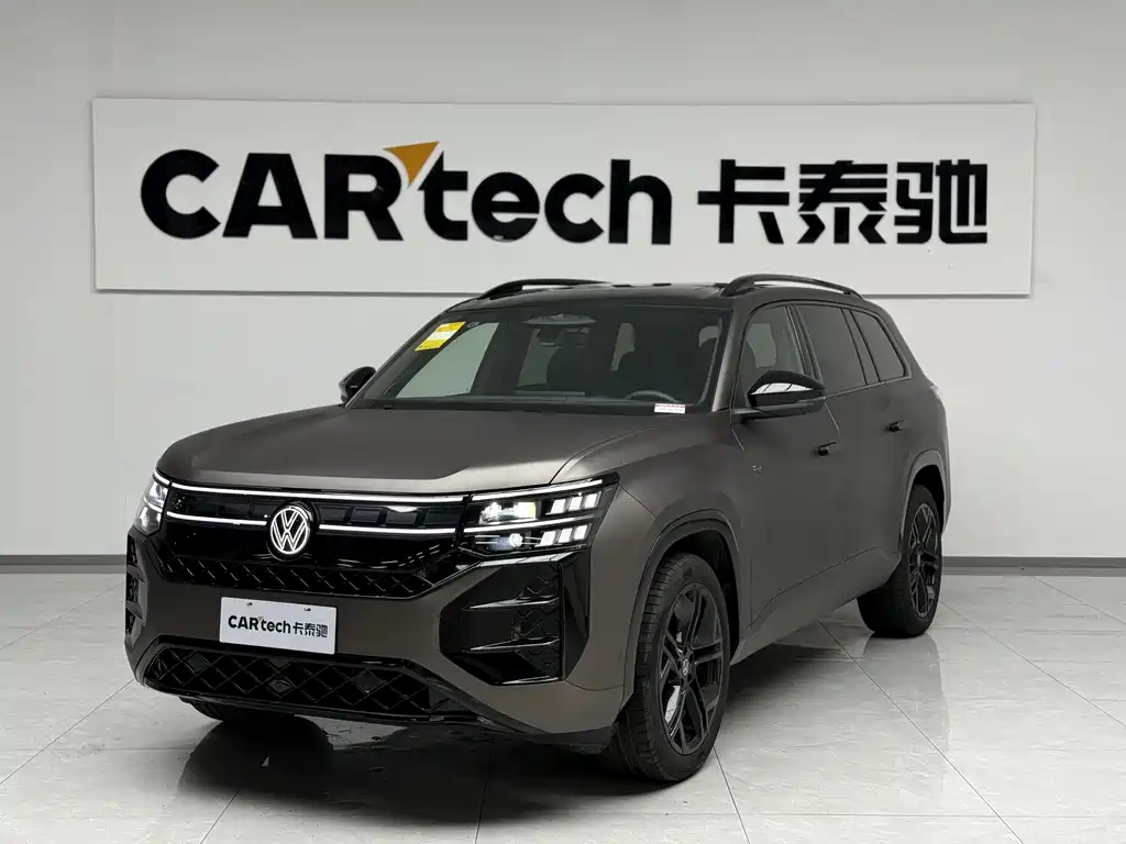 Купить Volkswagen Teramont