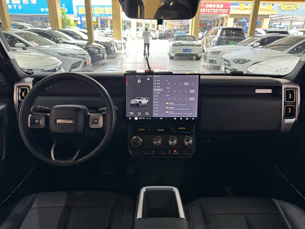iCAR iCAR Super V23 — миниатюра 9