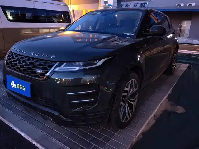 LAND ROVER RANGE ROVER AURORA