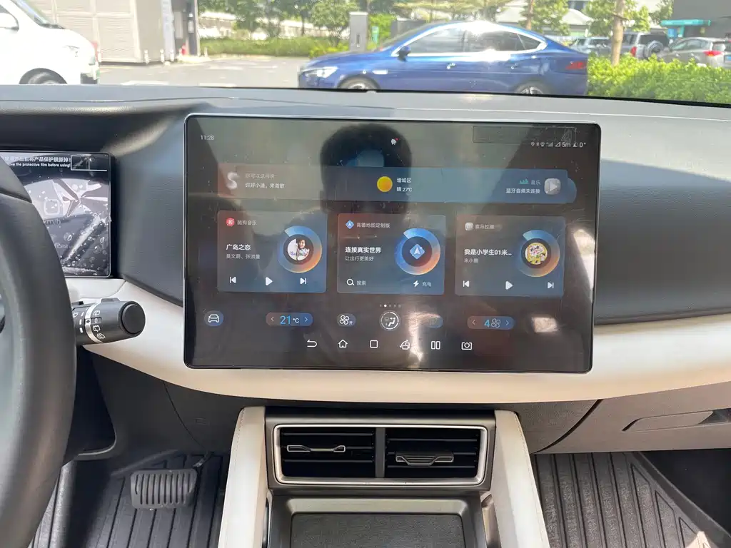 BYD Yuan UP — миниатюра 16