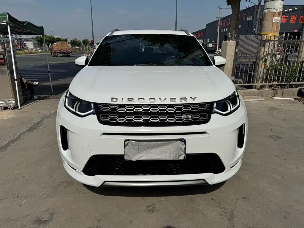 Land Rover Discovery Sport 2021 249PS R-Dynamic S
