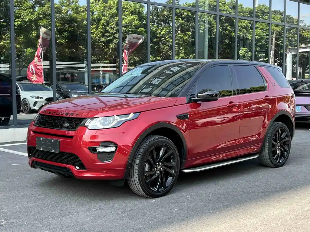 Land Rover Discovery Sport 2019