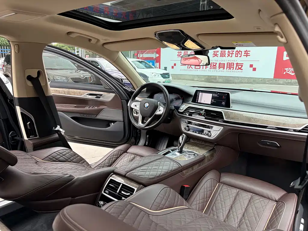 BMW 7 Series 7 2021 740Li Lead Luxury
