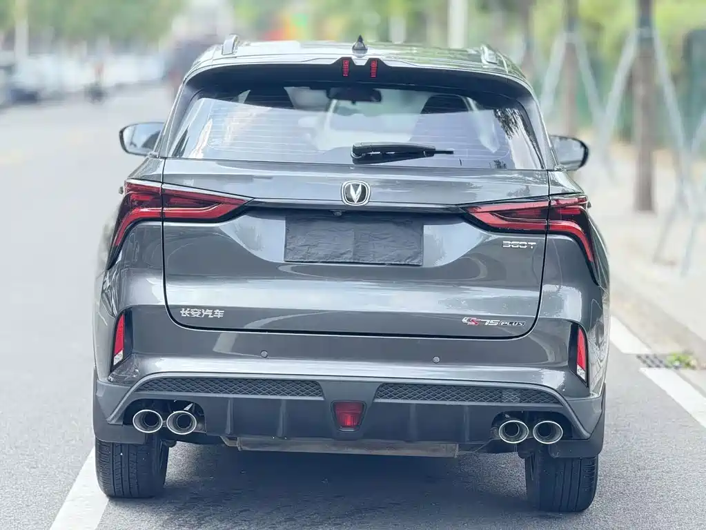 Changan CS75 PLUS — миниатюра 4