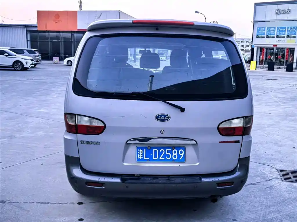 JAC Refine 2008 2.0L