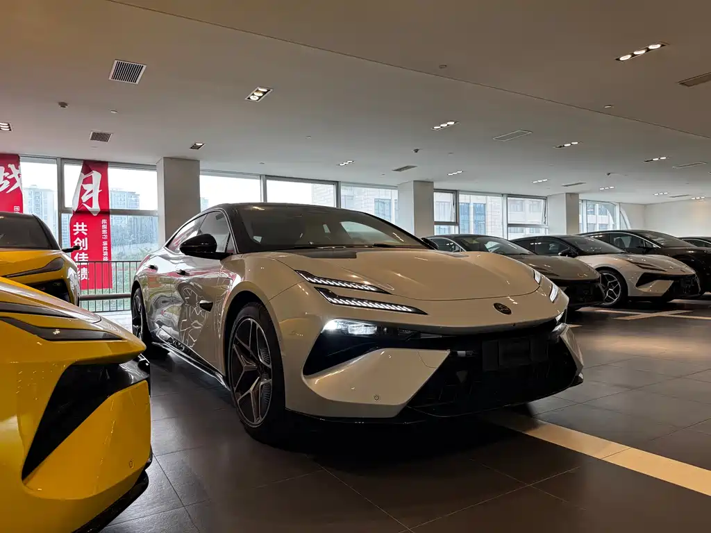 Lotus Emeya 2025 600 Luxury