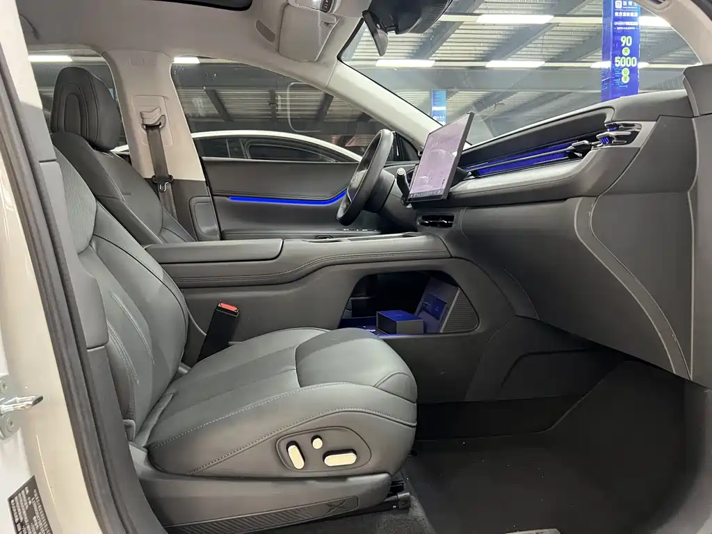 Xpeng G6 2025 625 Max Flagship