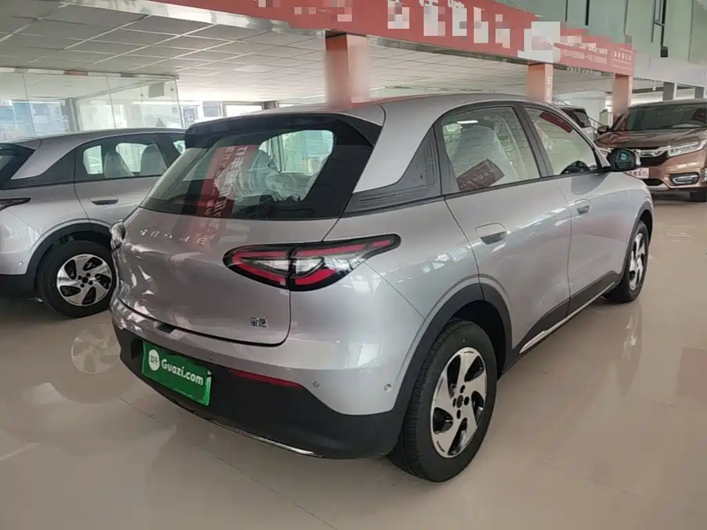 Geely Geome Xingyuan 2026 STAR