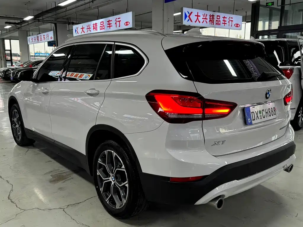 BMW X1 2021 sDrive25Li Lead