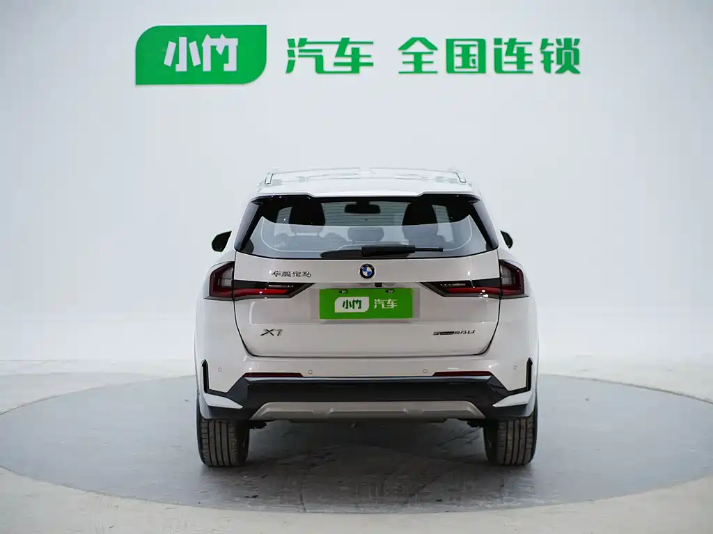 BMW X1 2023 sDrive20Li X