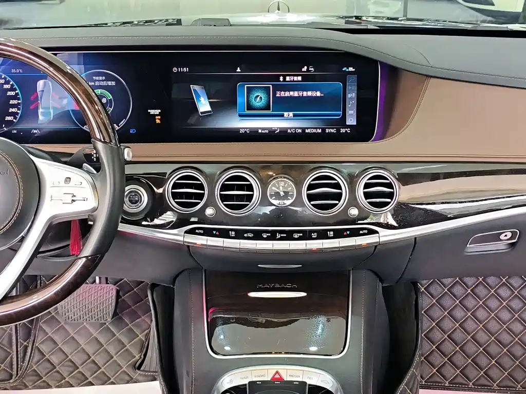 Mercedes-Benz S-Class — миниатюра 8